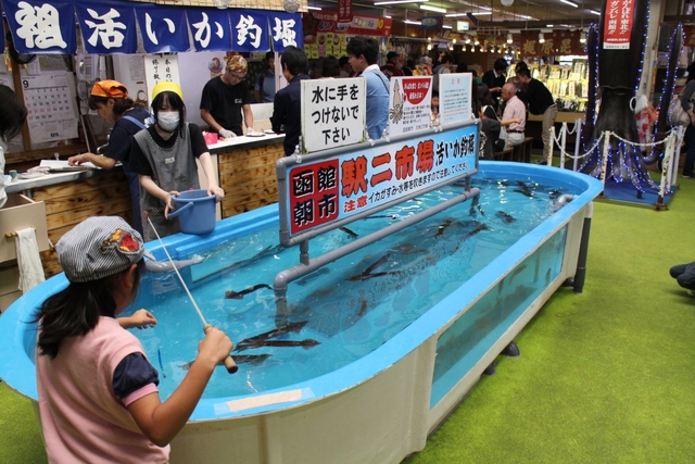 21年 函館朝市おすすめ店ランキング14 絶品の海鮮が食べたい トラベルマガジン