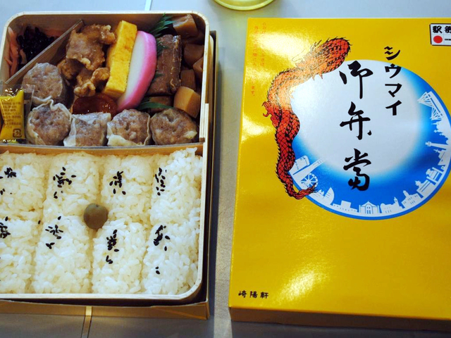 東京駅で買える駅弁特集 祭 大丸 エキュートのおすすめ商品17選 トラベルマガジン