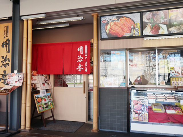21年最新 軽井沢の絶品ランチ 評判のおすすめレストラン14選 トラベルマガジン