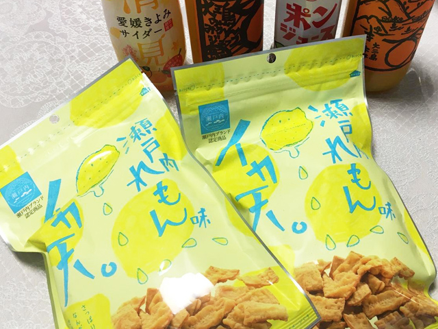 21年 広島おすすめお土産選 お菓子 女子ウケスイーツなど トラベルマガジン