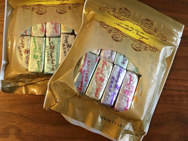 香港のおいしいお土産15選 お菓子やお茶など定番 おすすめを紹介 トラベルマガジン