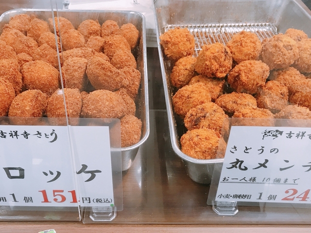 オシャレ 住みたい 吉祥寺の行くべきスポット 食べるべきグルメ17選 トラベルマガジン