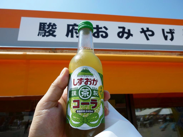 静岡お土産の人気商品17選 定番からかわいいものまでおすすめ品を紹介 トラベルマガジン