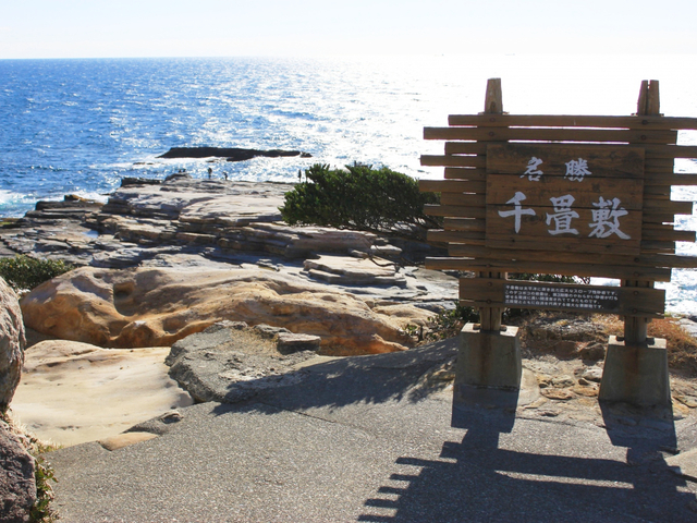 和歌山で行きたい観光名所22版 世界遺産 絶景 面白スポットなど15選 トラベルマガジン