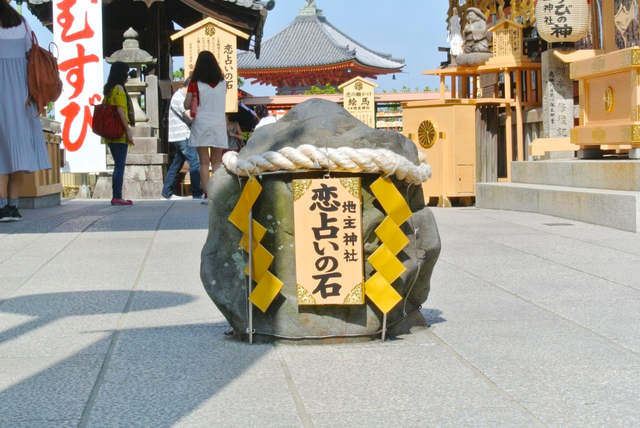 京都で縁結び 願いが叶った 叶うと言われているおすすめ神社12選 トラベルマガジン