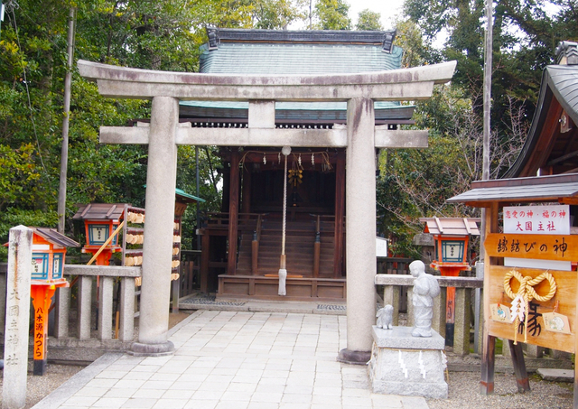 京都で縁結び 願いが叶った 叶うと言われているおすすめ神社12選 トラベルマガジン