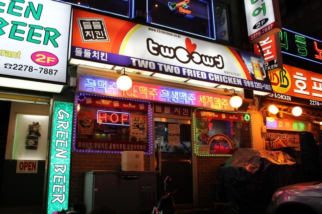 韓国で行きたいチキンのおいしいお店10選 ソウルを中心にご紹介 トラベルマガジン