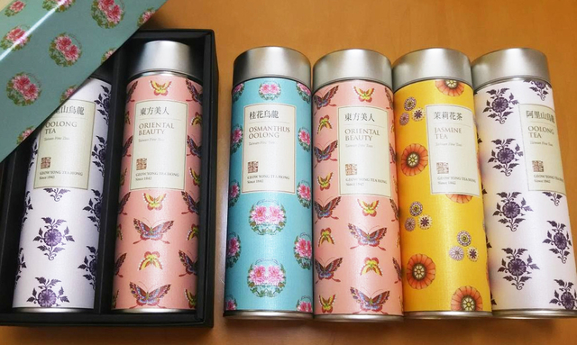 かわいい 台湾 台北おすすめ土産27選 定番お菓子やお茶 雑貨 トラベルマガジン
