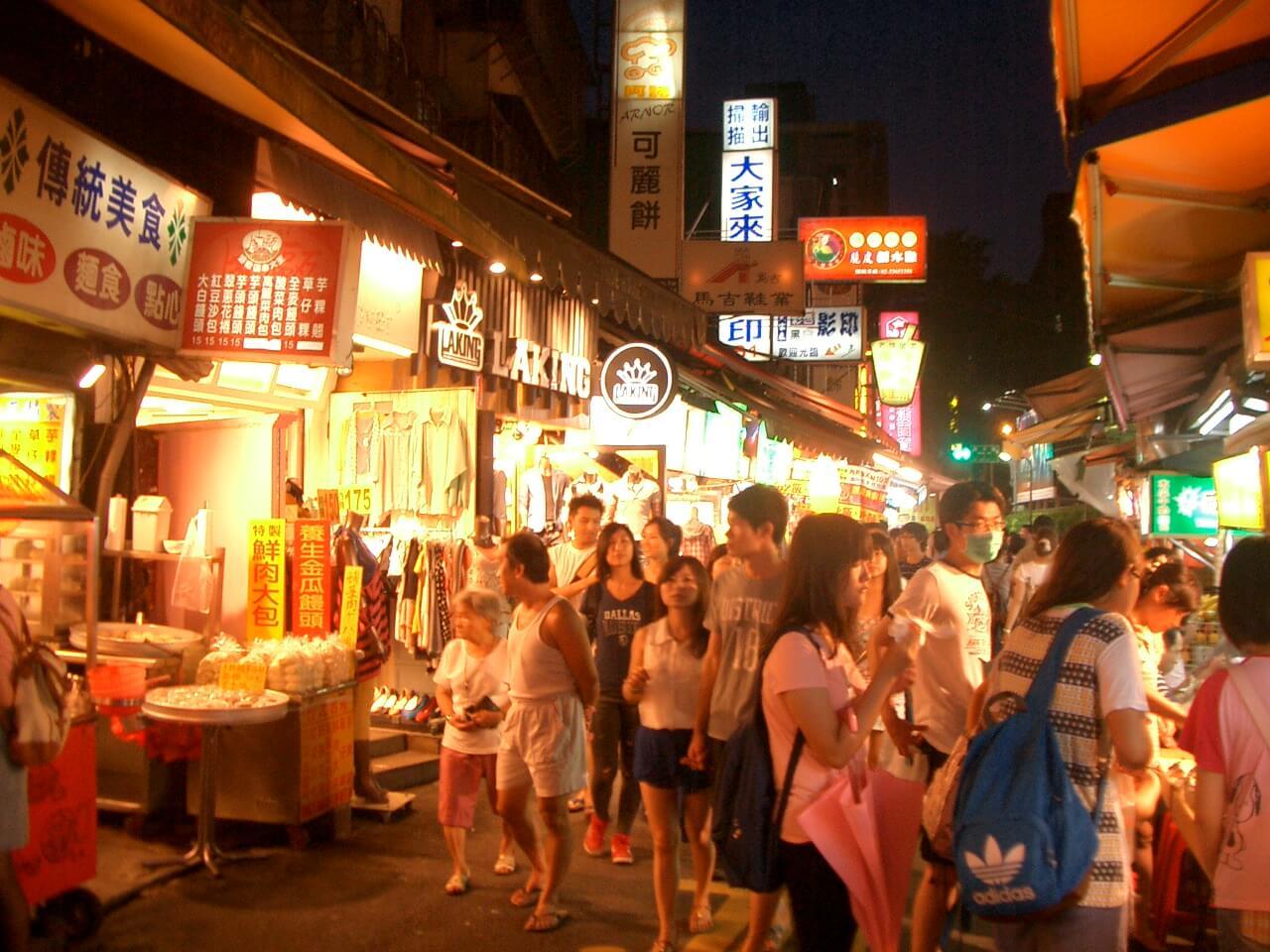 2019饶河街夜市-旅游攻略-门票-地址-问答-游记点评，台北旅游旅游景点推荐-去哪儿攻略